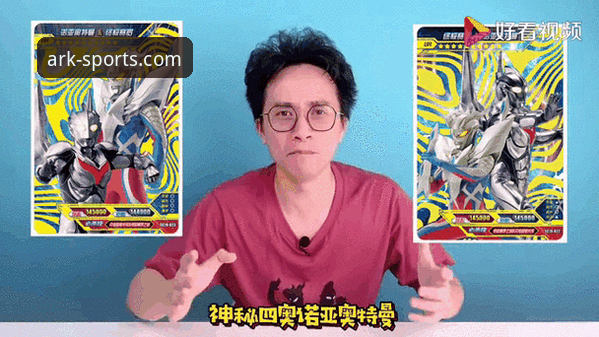 揭秘诺亚体育体坛动态：从数据到体验，体育赛事背后的真相你不知道的事