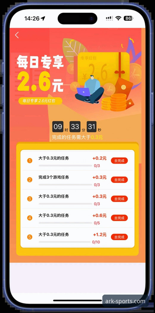 诺亚体育官网下载地址 诺亚体育平台下载安装完整指南:从官网入口到APP使用全攻略