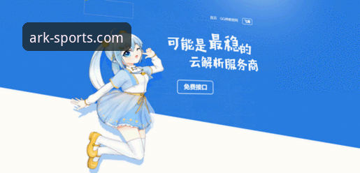 诺亚体育安装教程推荐：从下载到使用的全面解析